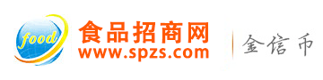 食品招商網(wǎng)——金信幣